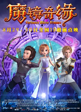 在线视频 一区 二区