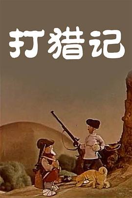 在线视频 一区 二区
